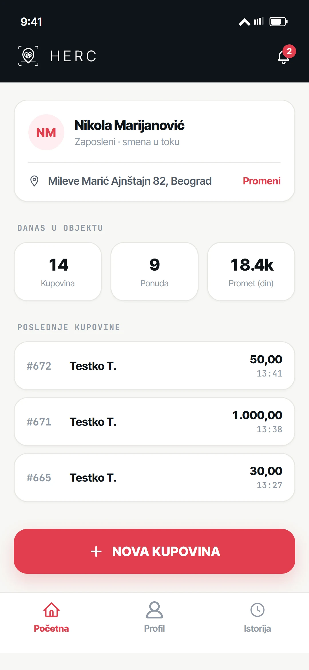 Početni ekran Putko Partner aplikacije za zaposlene