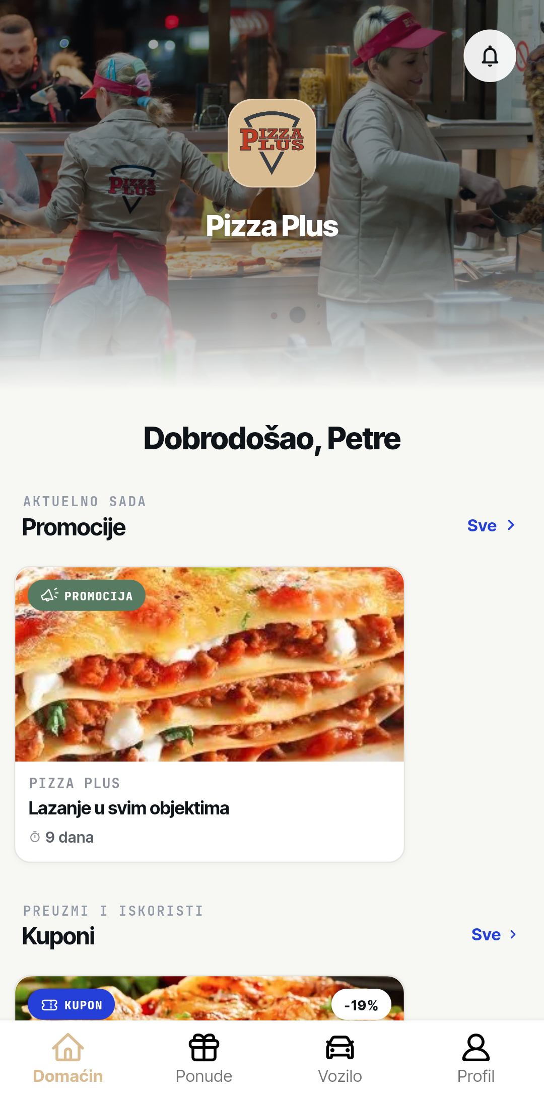 Početni ekran Putko aplikacije sa promocijama i kuponima partnera